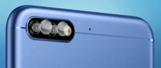 堆料千元机,荣耀畅玩7c发布899元起