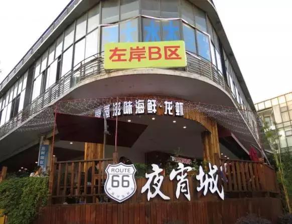 第一批吃小龙虾视频,第一个吃小龙虾的人