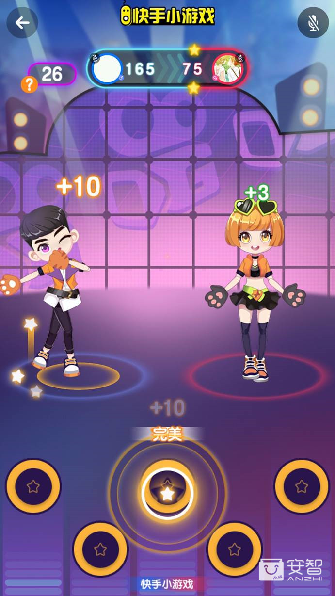 快手新乐园,快手老铁666怎么预约