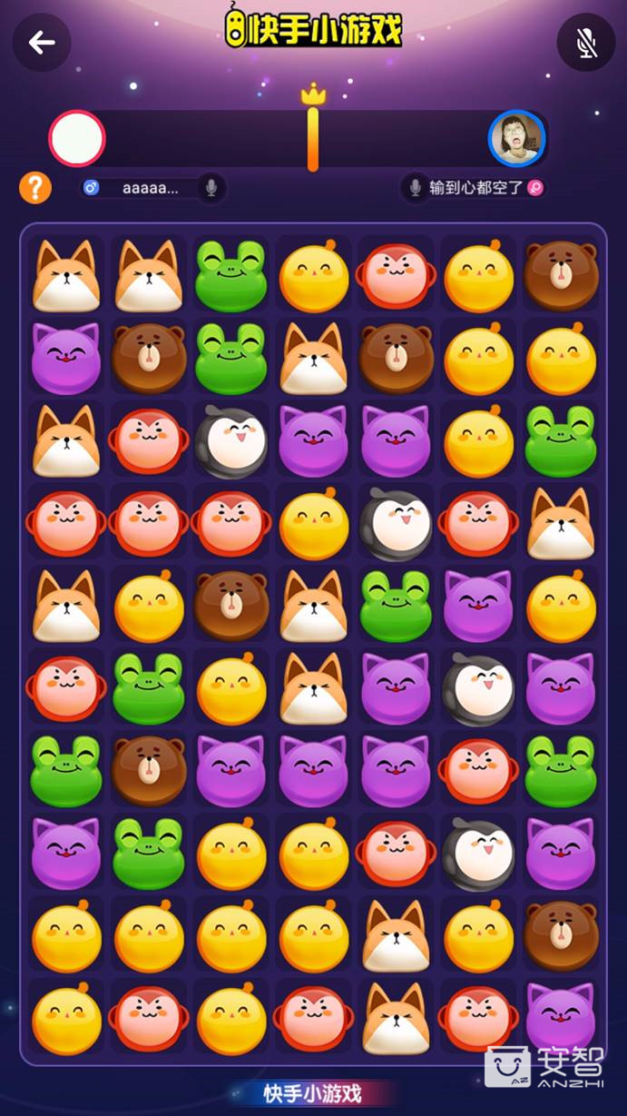 快手新乐园,快手老铁666怎么预约