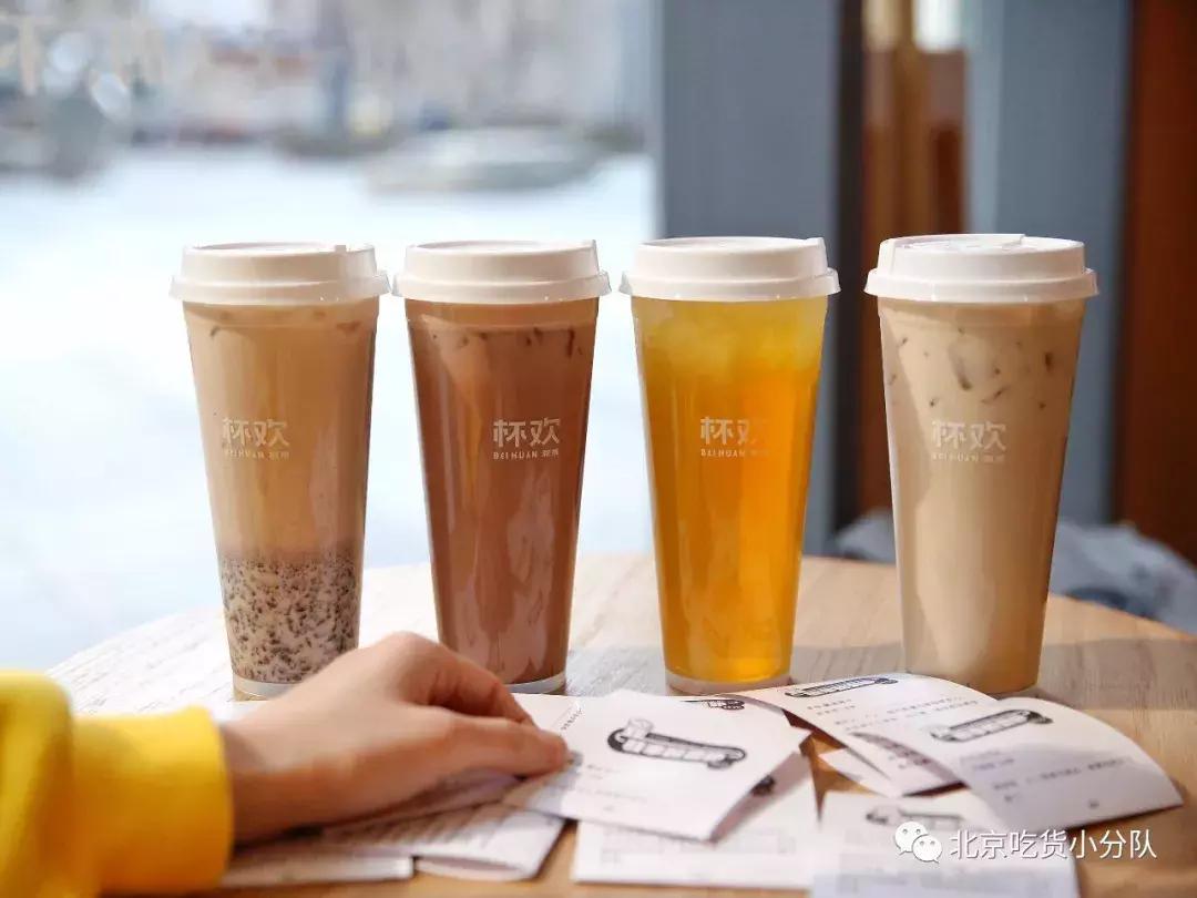 小学生能喝的奶茶,奶茶很诱惑但又不能喝