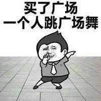 天津十大著名的广场,天津好看一点的广场