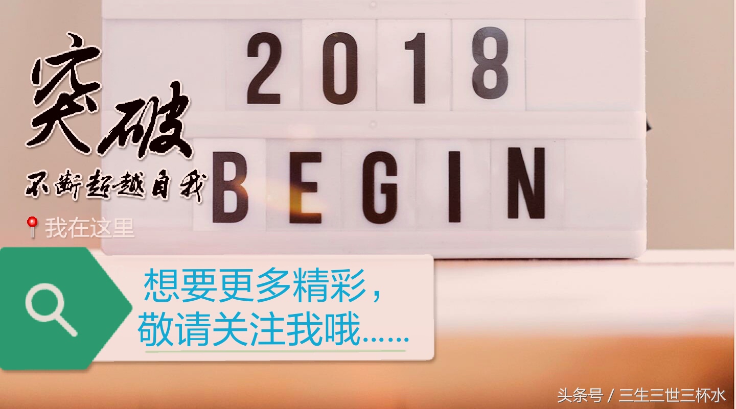 黄体功能不足导致怀孕孕酮低,黄体功能不足要吃几个周期黄体酮