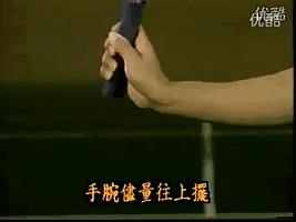 没时间去台球室怎么练习,没有时间打球怎么练