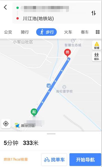 海伦小镇16号线地铁,地铁16号线有望延伸至视高