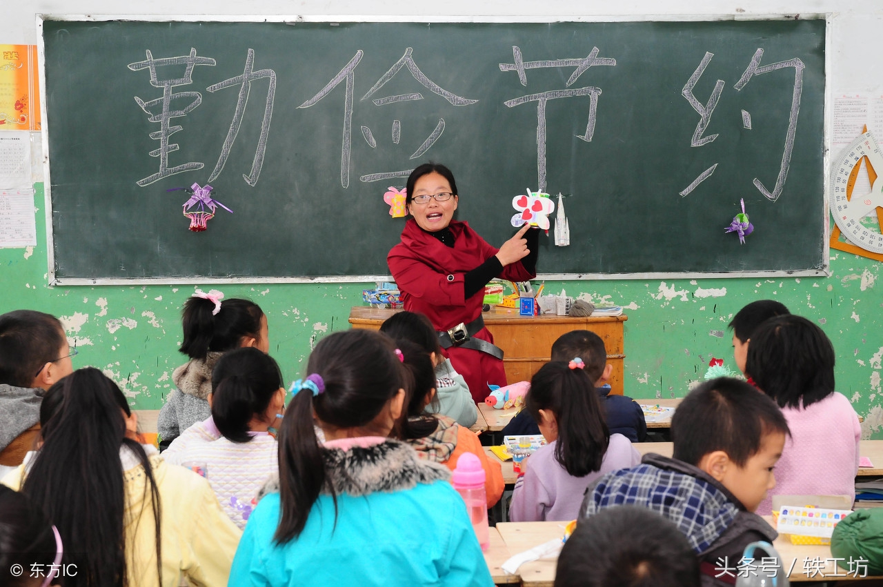 瀛︾敓鐘敊鎵ｇ彮涓讳换宸ヨ祫,瀛︾敓鐘敊鐝富浠绘墸宸ヨ祫
