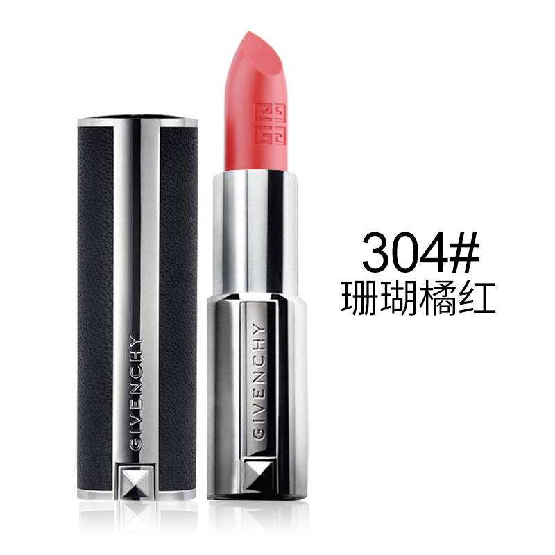 完美日记名片口红分享介绍种草 (3ce口红色号种草)