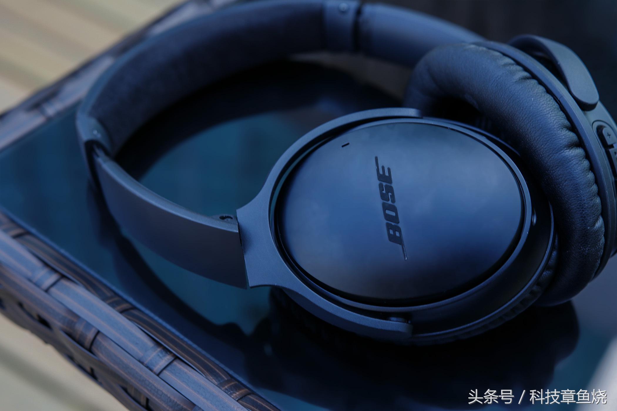 boseqc35ii值不值得买,旅途怎么才能过得省钱