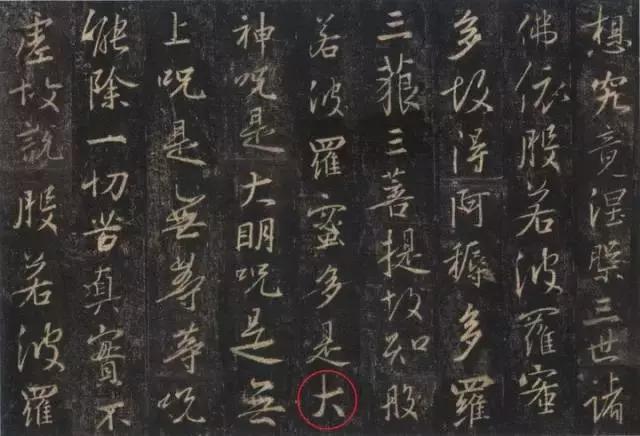 中国顶级学府中的学府,你知道哪些优秀学府的校训