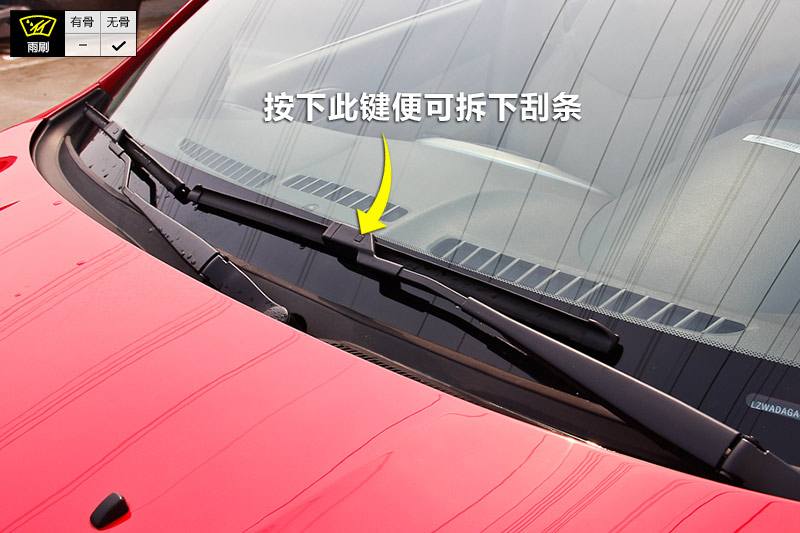 宝骏510通病有哪些解决方法,宝骏510常见故障