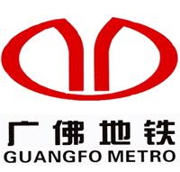 济南地铁logo设计者,中国各个城市地铁logo好看