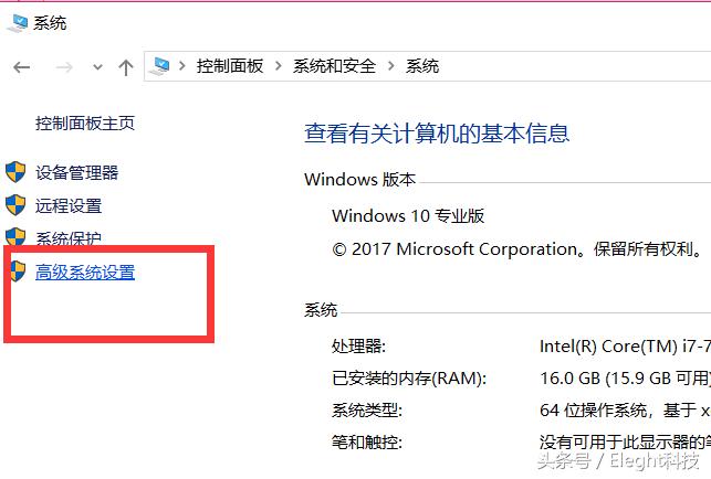 win7c盘满了临时文件,系统的c盘临时文件可以清理吗