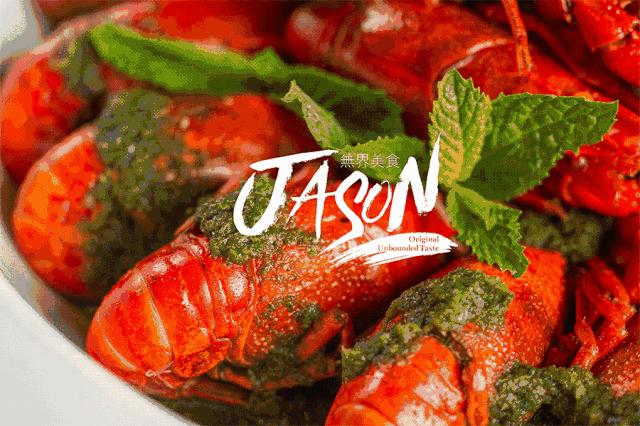 第一批吃小龙虾视频,第一个吃小龙虾的人