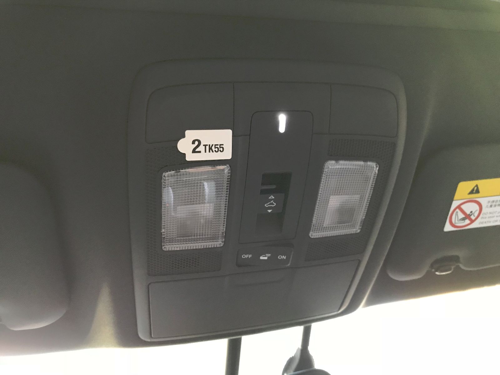 18款银色阿特兹2.5尊崇版二手车,银色阿特兹实车