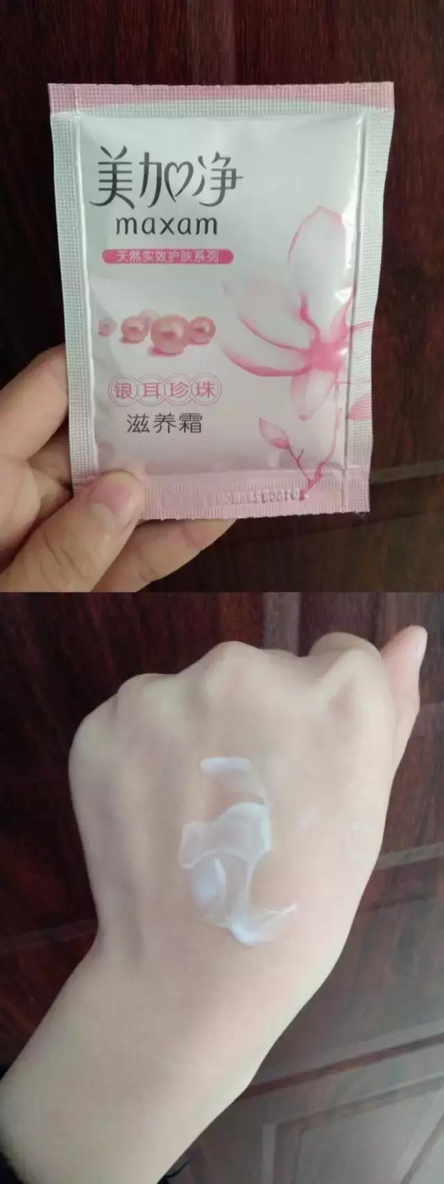 15元国货推荐,15元国货