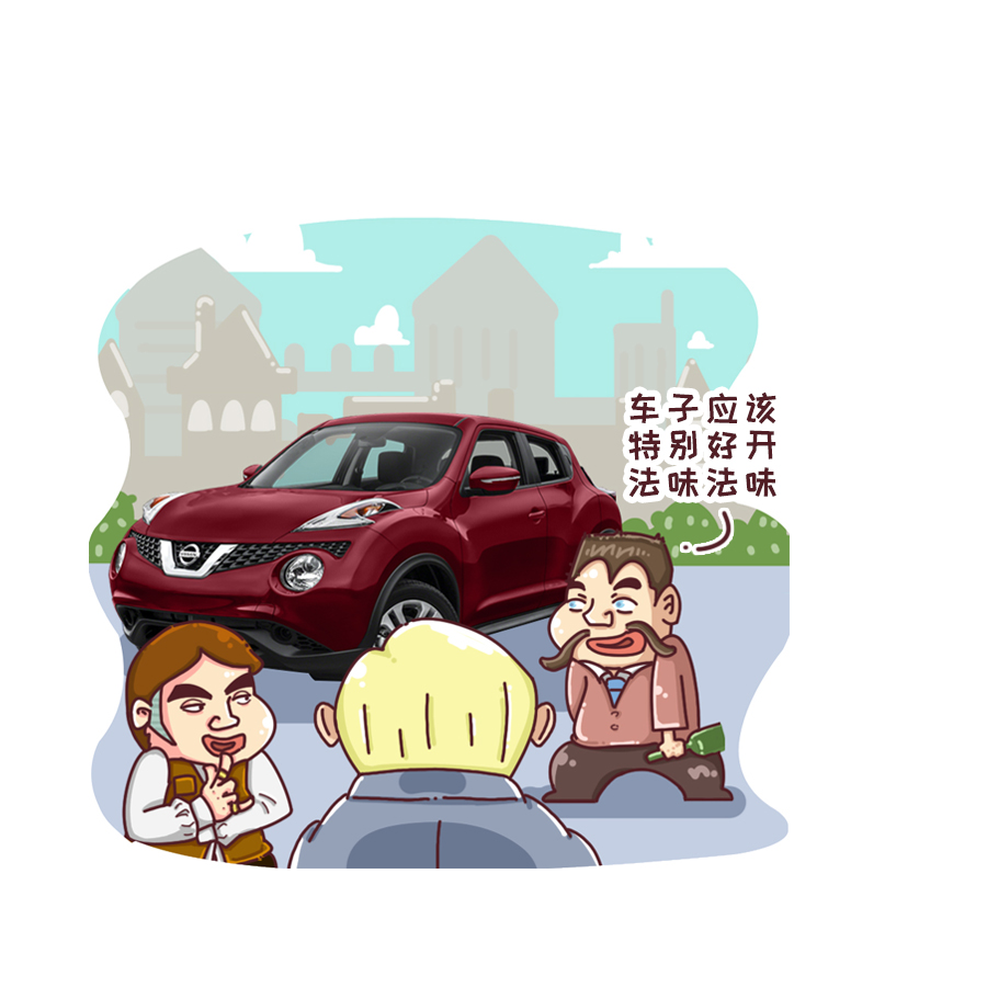 红旗和日产哪个品牌可靠,日产有哪几个品牌