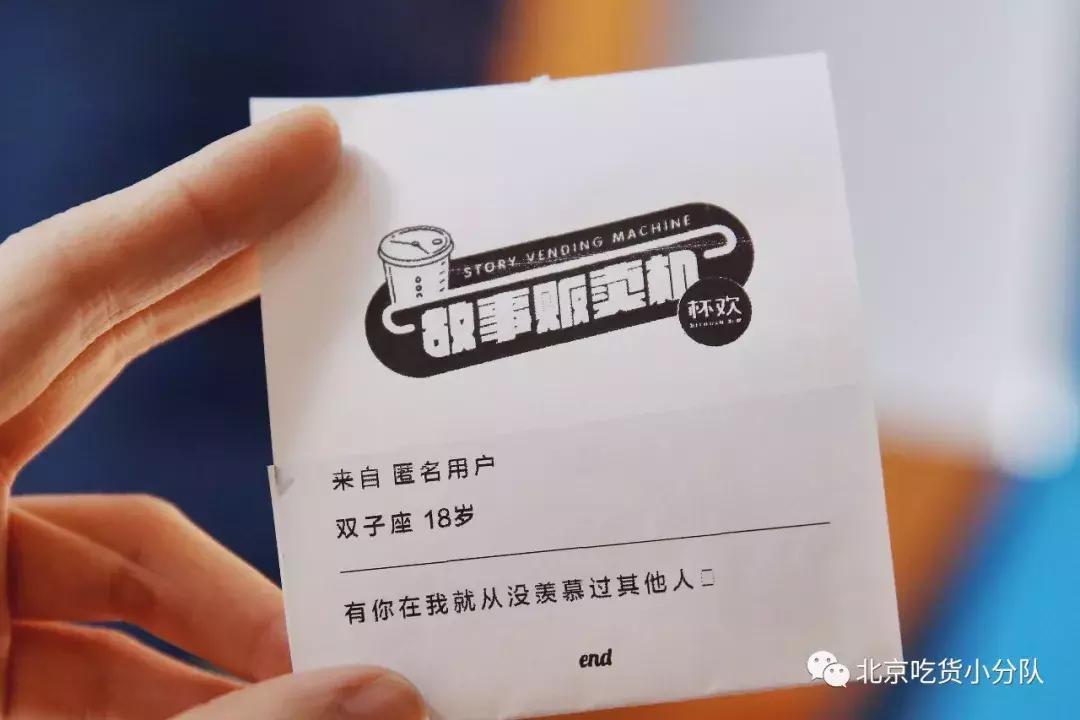 小学生能喝的奶茶,奶茶很诱惑但又不能喝