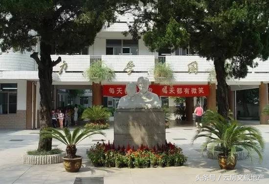 南京十大顶级小学,南京前十名重点小学排名榜