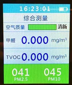 北京西国贸大酒店图片,北京西国贸大酒店入住价格