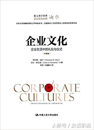 明星为什么喜欢迷信,明星都迷信什么