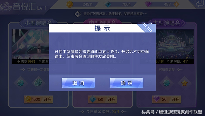 舞团要怎么运营,舞团基本功训练组合