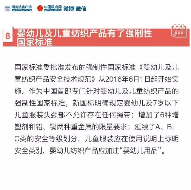 猴年马月真的来了吗,猴年马月到底有多可怕