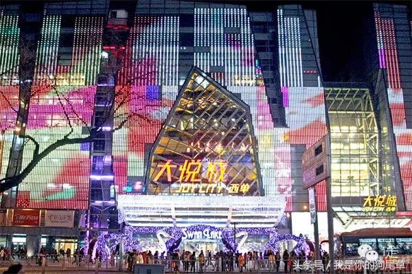 西单附近好玩的地方,西单口袋公园有什么好玩的