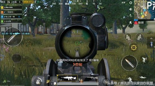 m249重机枪单手能压住不,m249重机枪厉害还是加特林厉害