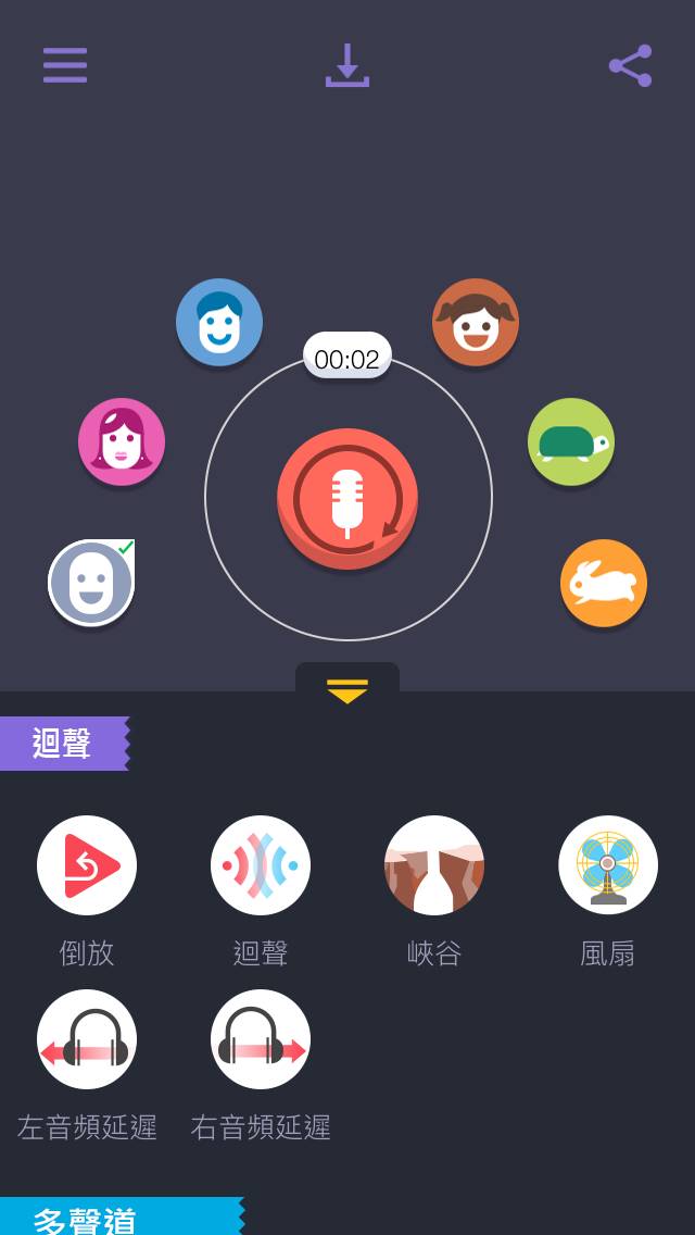 7个小众却让你感到惊艳的app,强烈推荐的七个小众且精品app