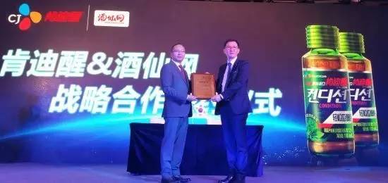 肯迪醒解酒效果咋样,肯迪醒喝酒前喝有什么效果