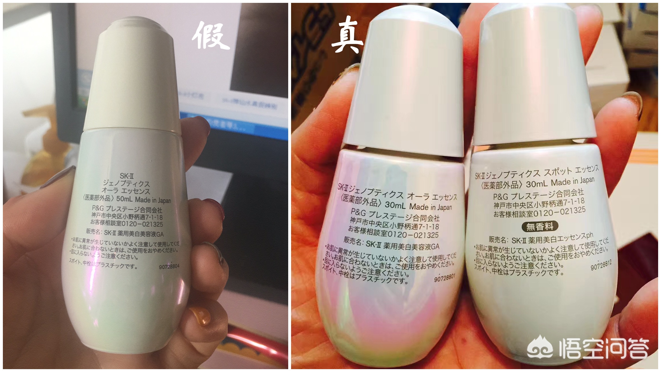 3.15打假日看法,3.15打假图片