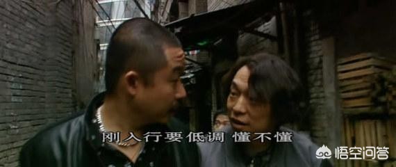 装b台词合集,你听过哪些扎心的电影台词