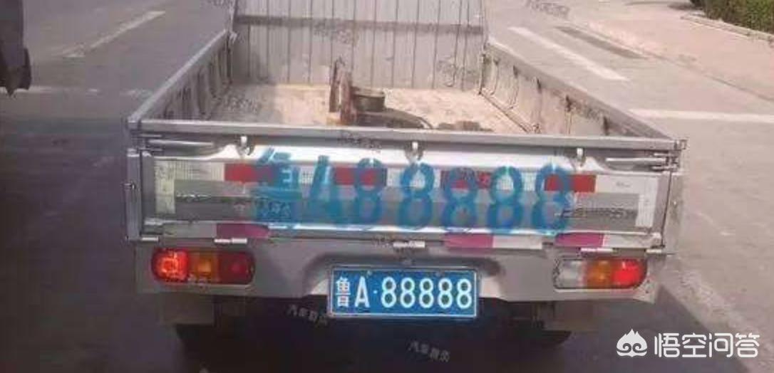 选车牌号有哪些禁忌不可不知,车牌号的禁忌