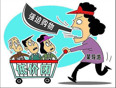 时事|别再上当了,免税店坑的就是中国人,全是套路!