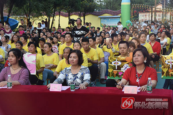 宝宝乐幼儿园城中分园举行庆六一文艺汇演