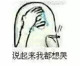 微星和外星人游戏本哪个好,外星人最强游戏本