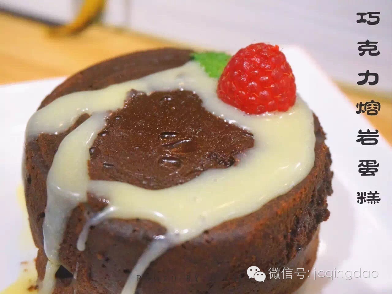 双立人厨房美食学院,双立人厨房美食