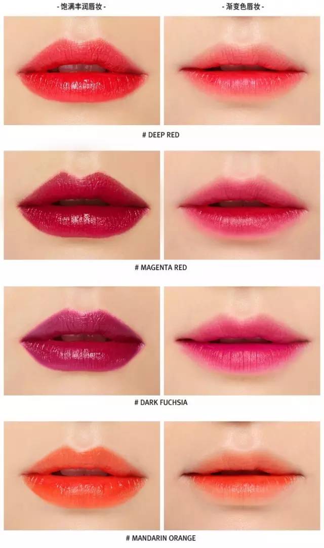 3celaydown口红试色,3ce透明亚克力口红murmuring试色