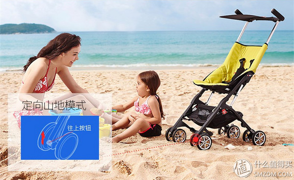 短小精悍!好孩子口袋车(D668)婴儿推车使用体验