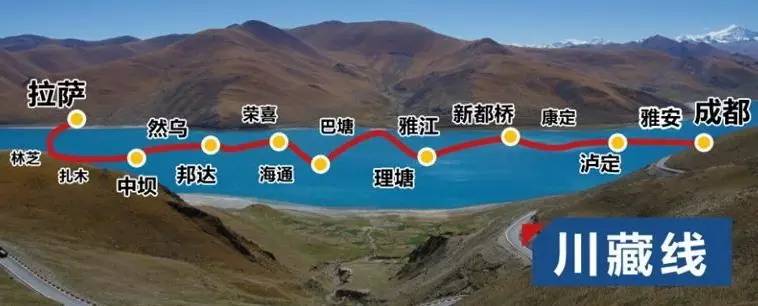 川藏线自驾游哪里可以租车 (川藏线10天租车自驾游)