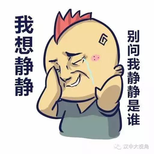 天呐|在汉中养个娃居然要花那么多钱！汉中爸妈已哭晕！