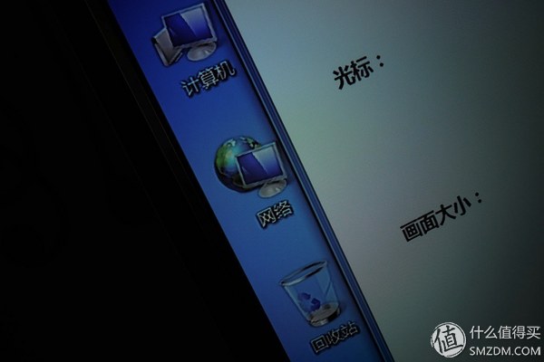 小米3s电视拆机,小米电视3s48寸拆解