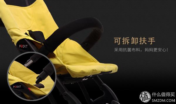 短小精悍!好孩子口袋车(D668)婴儿推车使用体验