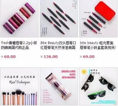 花上百元买到假货怎么办,怎么分清这个代购是不是假货