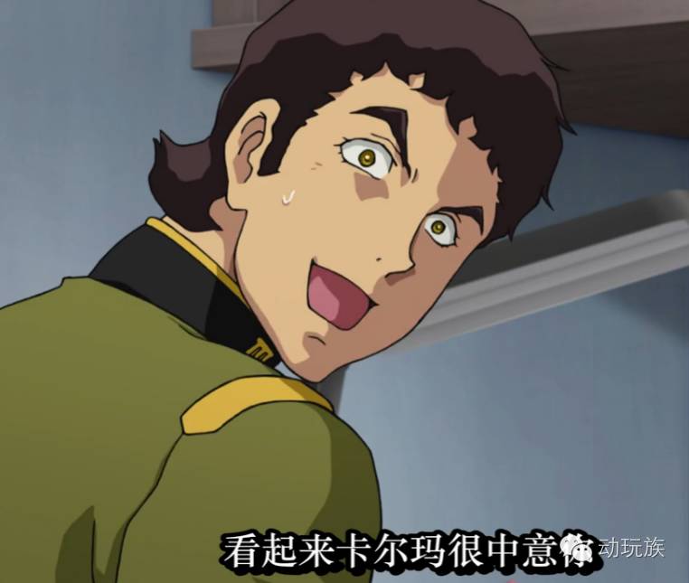 高达theorigin,高达theorigin讲的是什么