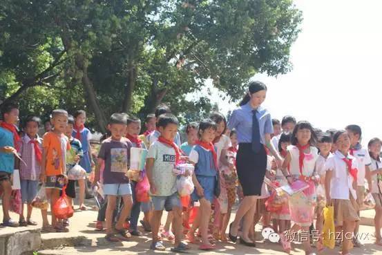 第2016044期[动态]谁说我们“不约儿童”，检察官用行动给你答案