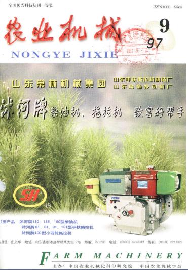 儿时的六一儿童节图片,六一儿童节童年照片