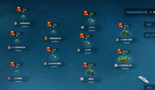 新游1k2k《足球掌门》评测:足球游戏爱好者的福音