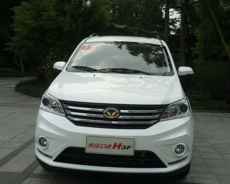 居家suv性价比高油耗低价格实惠,北汽幻速h3f豪华版与尊贵版区别