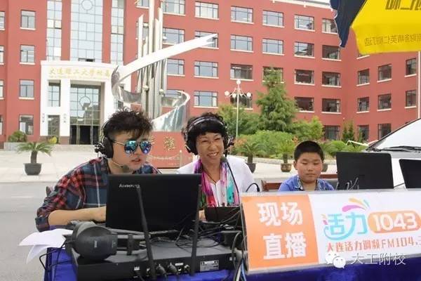 甯堟牎瓒崇悆鐩存挱,鏁欒偛瀛﹂櫌瓒崇悆鐩存挱